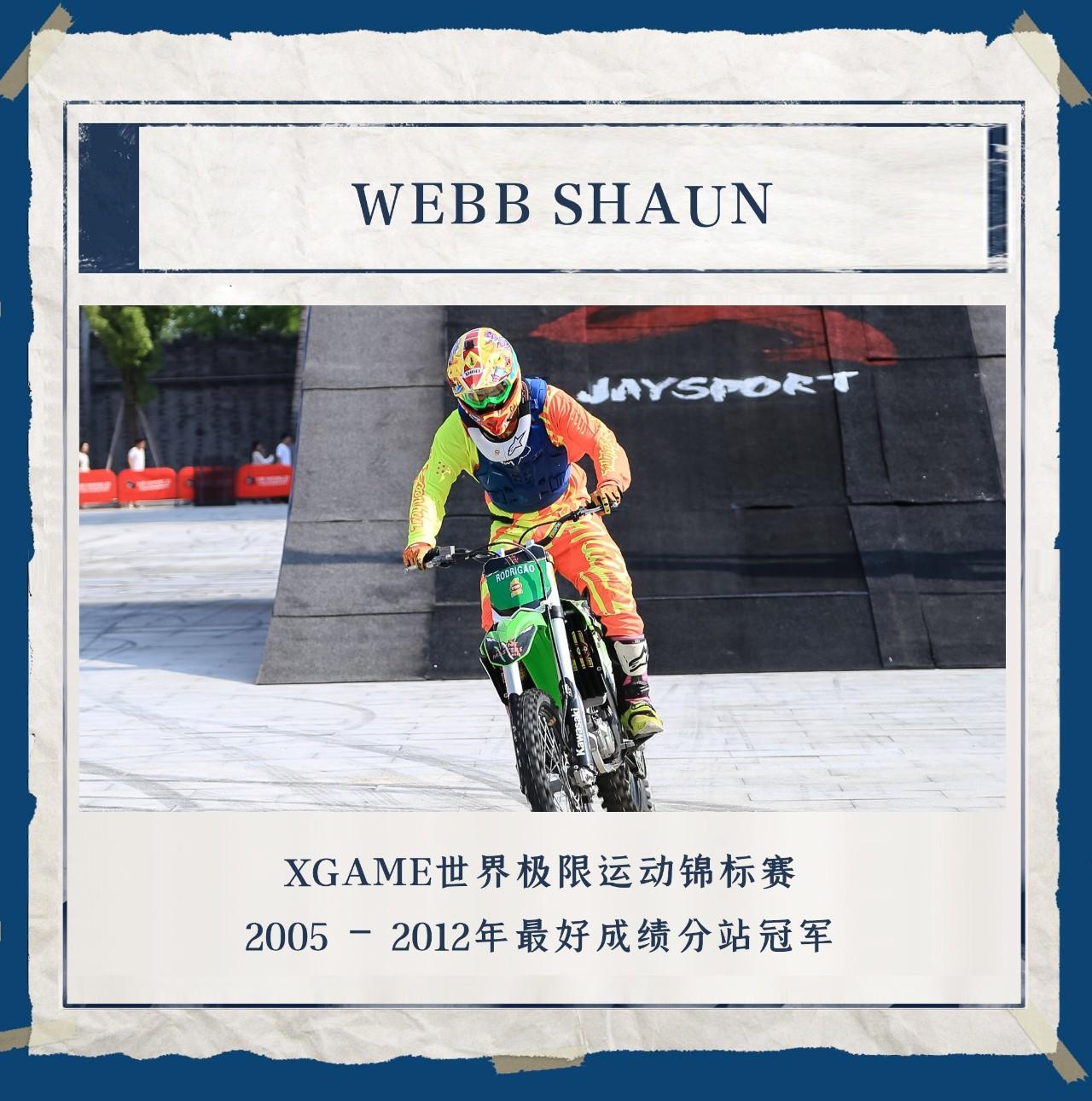 华谊兄弟电影世界11天入戏畅玩,华谊兄弟电影世界暑期狂欢季开幕