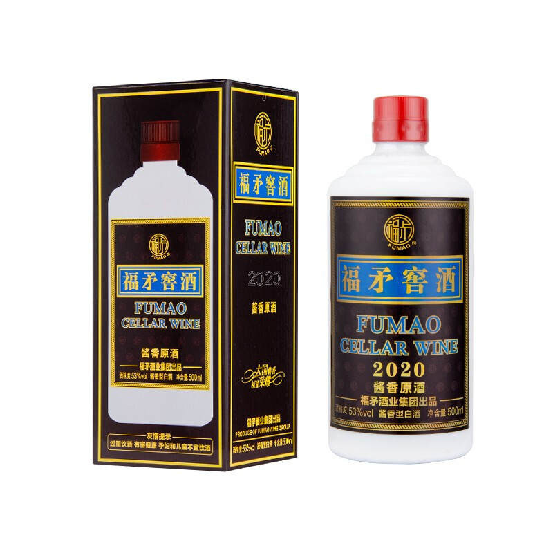 全国哪儿的口粮酒最好喝,什么口粮酒卖得最好