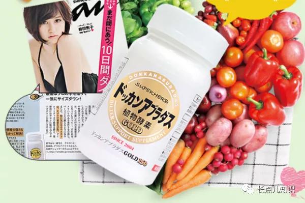 姿美堂酵素和soso酵素哪个好用,酵素哪个牌子比较好