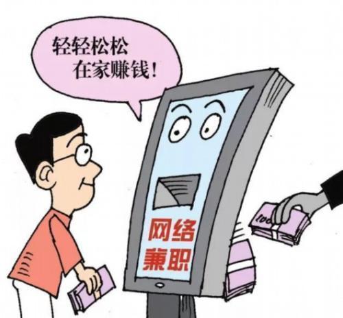 群里群主注意事项,微信群群主怎样提醒所有人