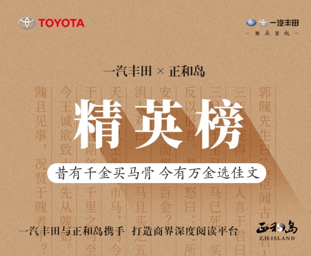 终局之战完整版免费,终局之战哪里可以看