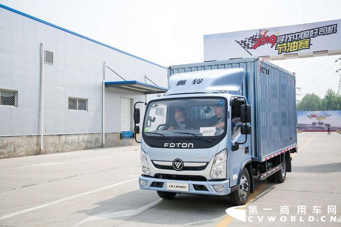 最新4.2蓝牌轻卡政策,中央2022蓝牌轻卡政策的影响