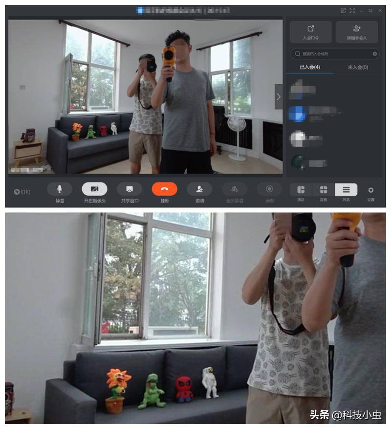钉钉会议f1分屏,钉钉f1会议一体机演示
