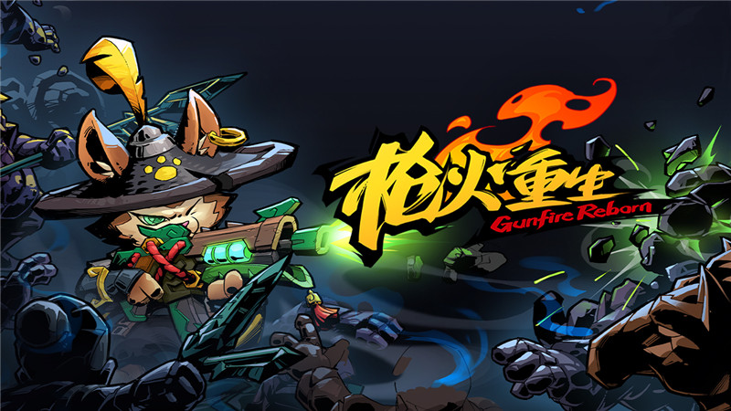 fps游戏能带给你什么,fps游戏玩多了影响反应力吗