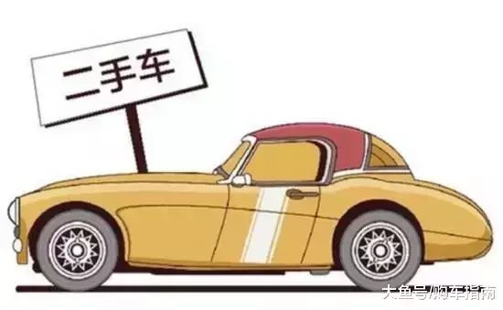 就算再穷也要买一辆跑车,穷人最好不要买4类车