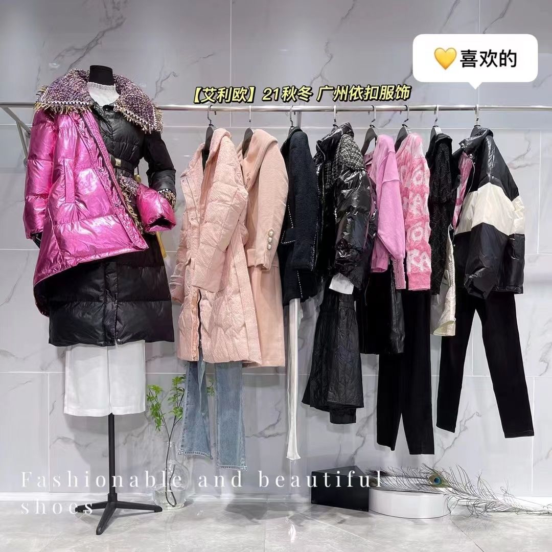 品牌撤柜大牌剪标女装是正品吗,专柜品牌女装撤柜真假