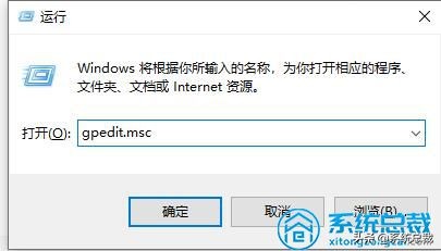 Win7系统，文件夹属性没有共享标签页怎么办？win7文件夹共享方法