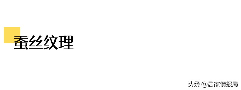 壁纸材料怎么选,壁纸选什么样的无甲醛