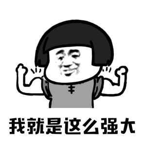 “姨妈巾不是贴在*处私**上的吗？”那跟撕X有什么区别