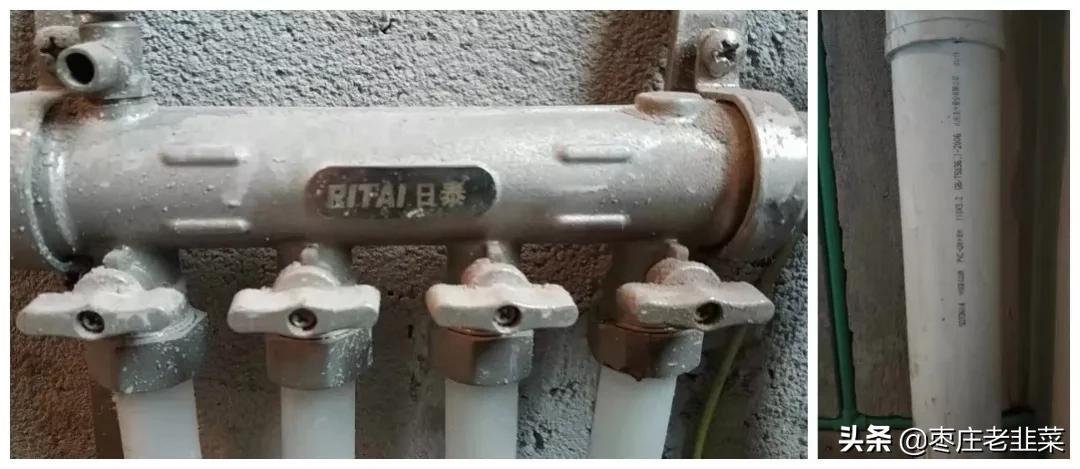 枣庄新建楼盘一览表,目前枣庄市最好的楼盘