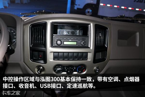 康机3.8重载版黄牌,重载轻卡4米8黄牌自卸