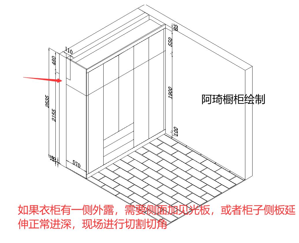 房梁装修设计,全屋定制有梁怎么做柜子