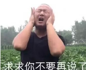 真实“吃鸡”?法国一球员裆部被咬,“肇事球员”竟遭5年禁赛