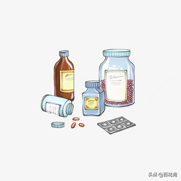 佰花方肌活焕肤精华水测评,臻萃养肤精华液