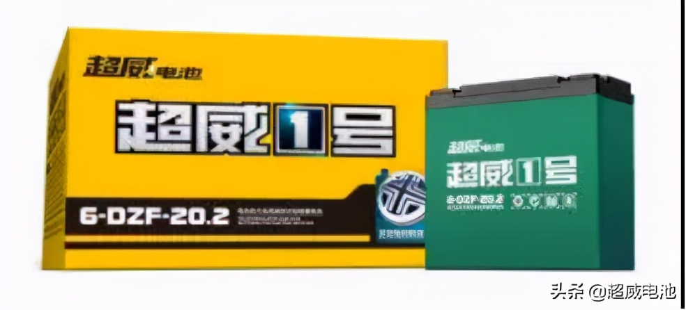 电动车超威电池充电注意事项,超威新电池满电充电器一直绿灯