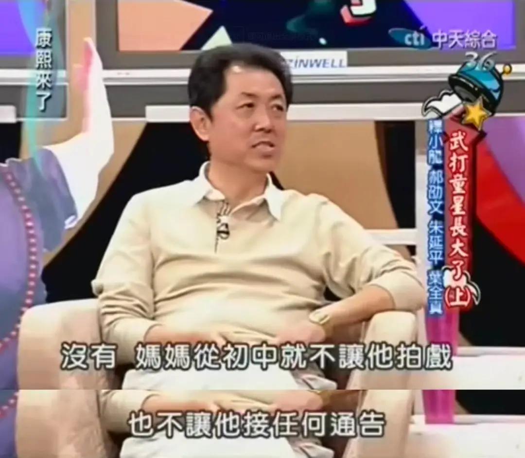 童星现状对比特别凄惨,童星最惨的下场