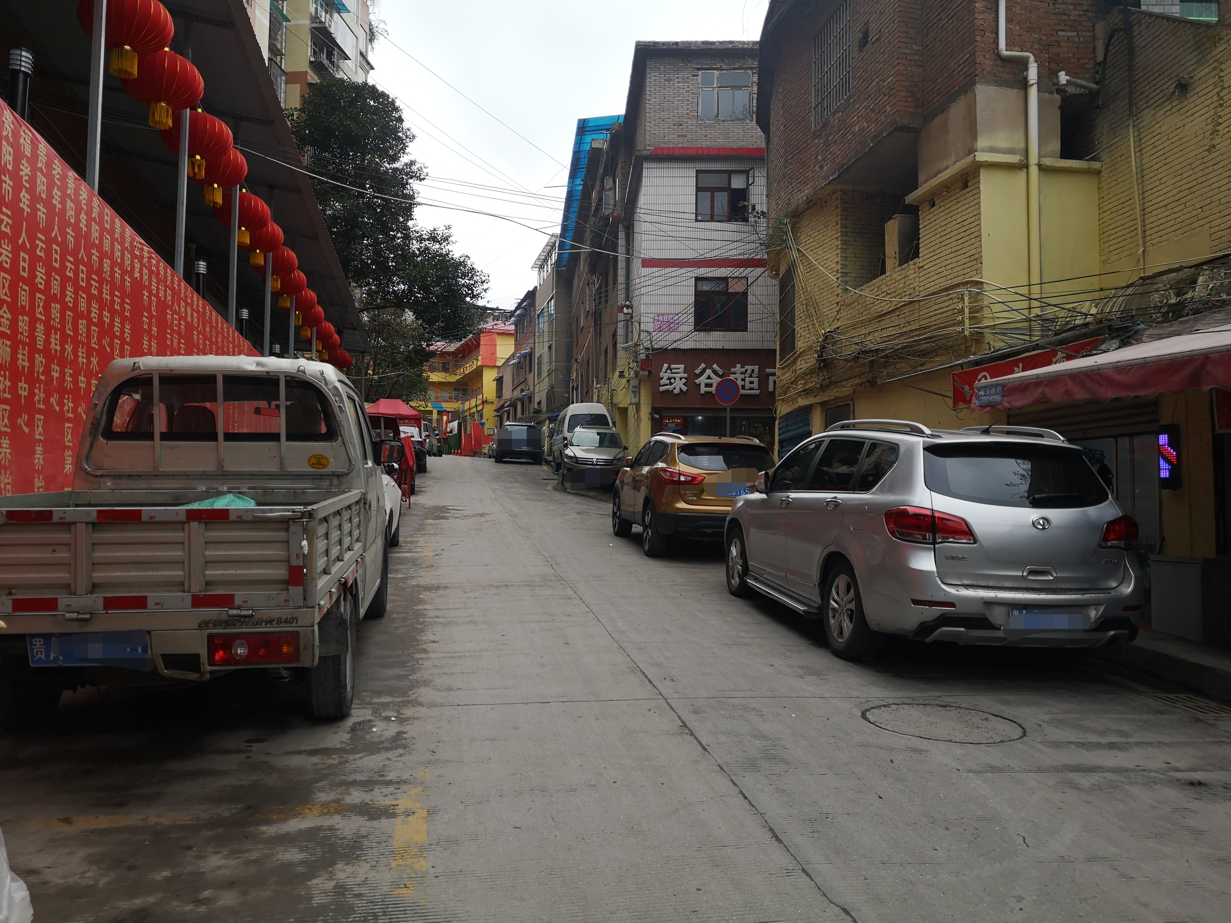 融媒问政整改,贵阳融媒问政交通拥堵治理