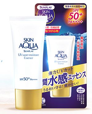 哪些防晒平价又好用又便宜,哪些防晒值得买的好用又便宜