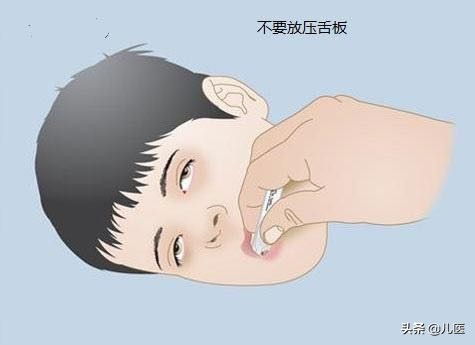 小孩发热睡觉一抽一抽的,小孩发热一抽一抽的