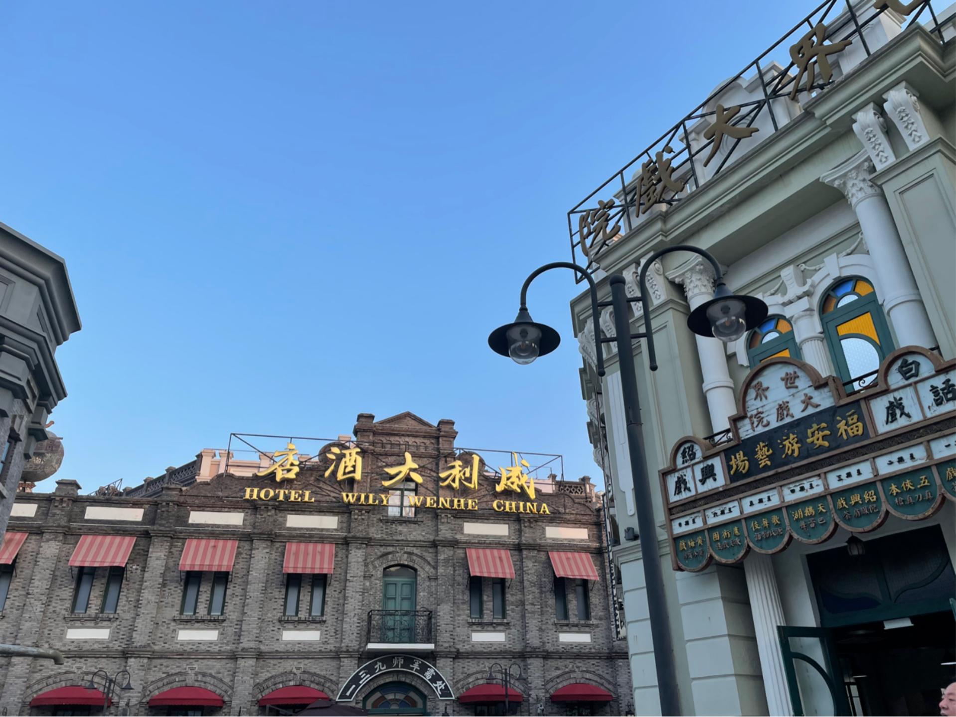 天气渐凉，苏州这几家游乐场又热闹起来，吃狗粮的机会又多了