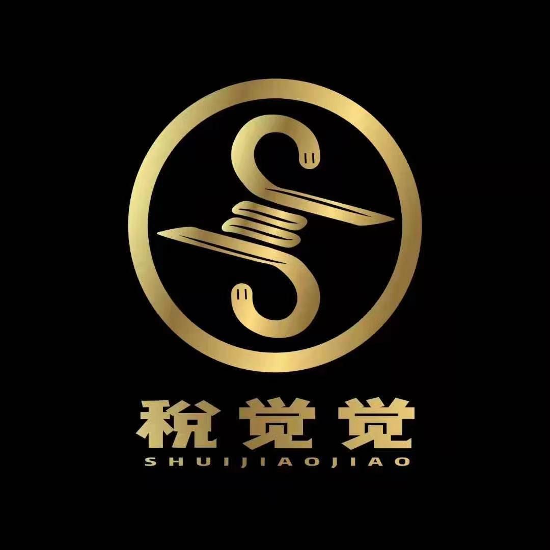 税局邮寄的发票怎么开票,税务局发票怎么申报