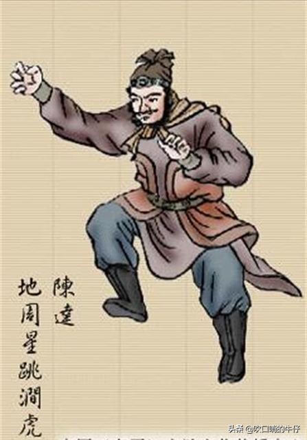 水浒传九纹龙史进精彩片段,水浒传九纹龙史进人物分析1000字