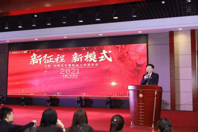 积极赋能打通闭环,积极赋能