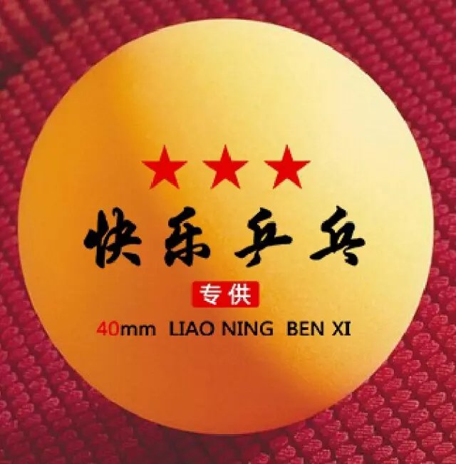 上网课怎样才能保护好眼睛,上网课视力保护是关键