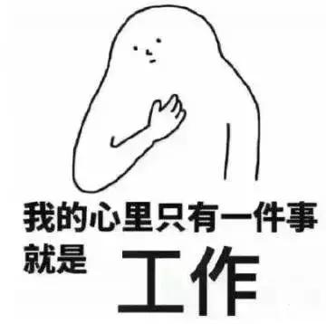 厂里最难的岗位,工厂最难找到工作