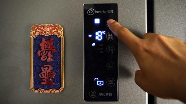 法式四门海信,海信法式四门怎么样