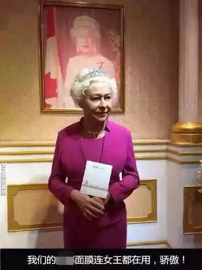 揭秘微商*局骗**，为什么我特别烦微商？