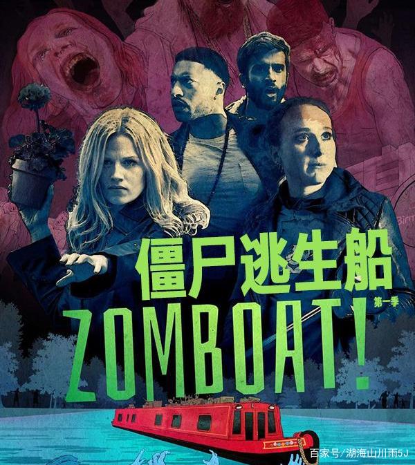 类似行尸走肉丧尸美剧推荐,行尸走肉僵尸题材美剧