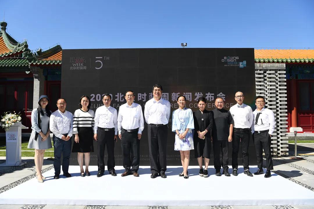 2018北京时装周传承京剧之美,2020北京故宫时装周乘风破浪