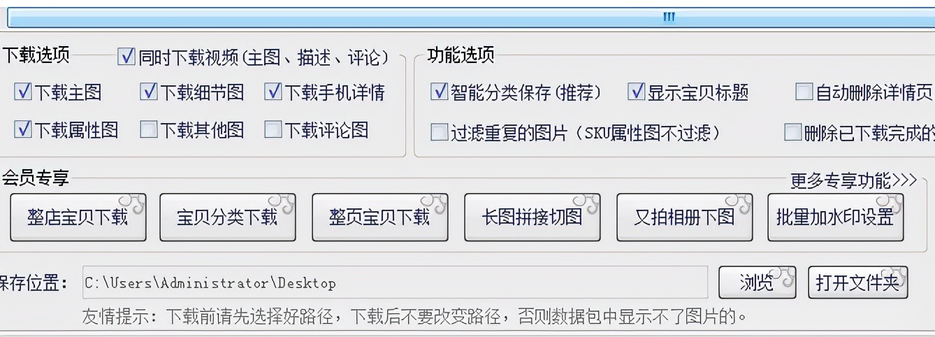 拼多多产品预览图可以批量上传吗,拼多多怎么批量导出订单详细地址