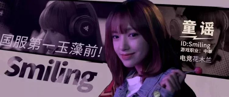 这个夏天最难看的剧？碰瓷吸血毁三观，难怪全网都在骂它