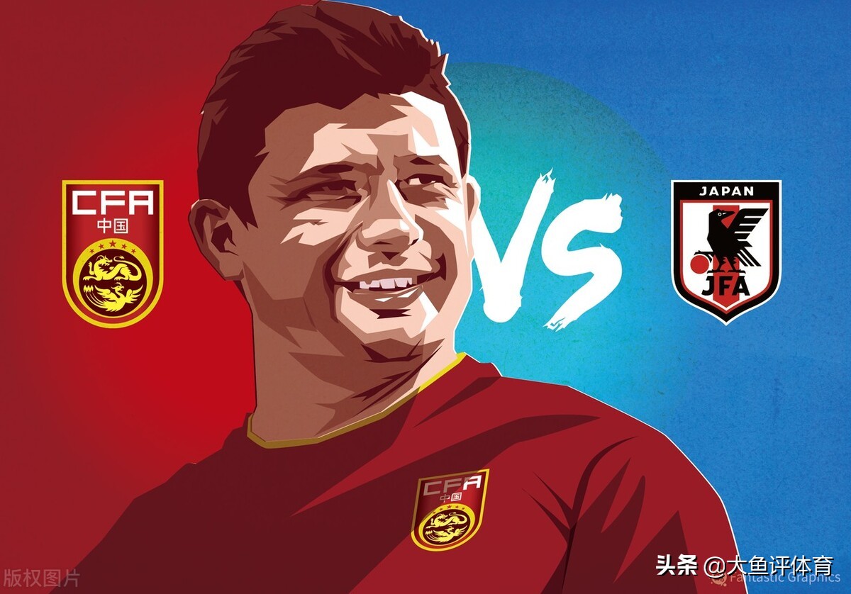 国足有史以来最强的阵容,国足新阵容最新消息