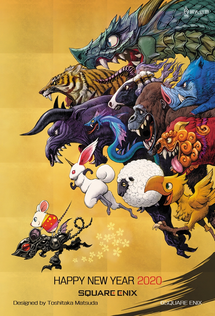 各厂商发布新年祝福,各游戏新年祝福