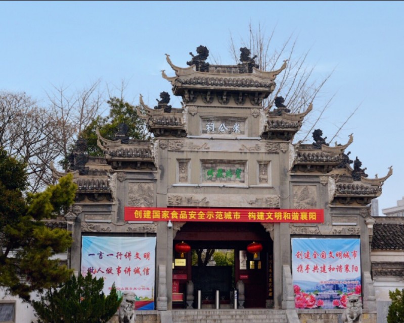 襄阳有几个码头,探寻襄阳的文化魅力