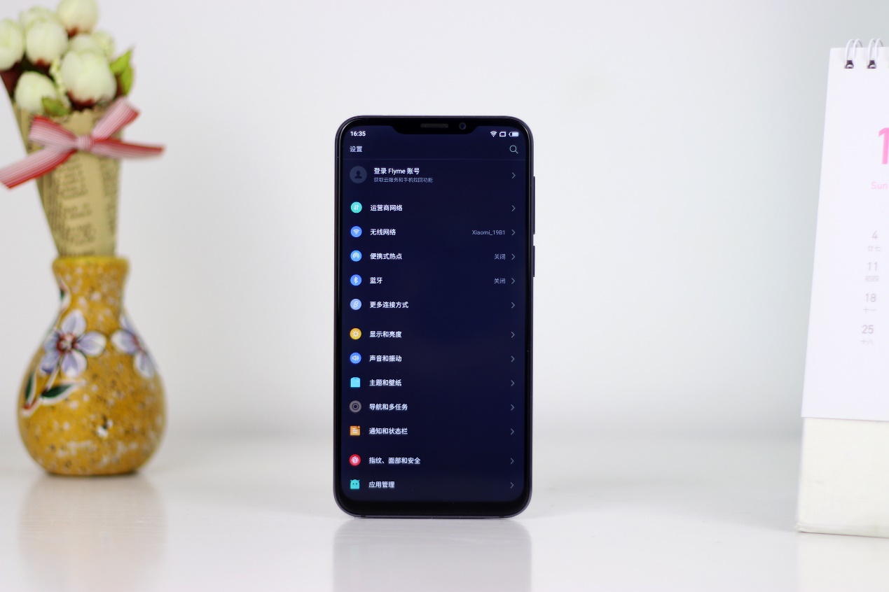 魅族x8到底什么时候发布,魅族x8二手机测评