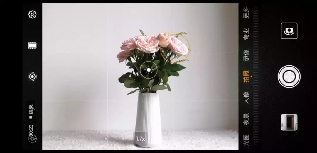 华为手机相机技巧及使用方法,华为手机自带什么相机