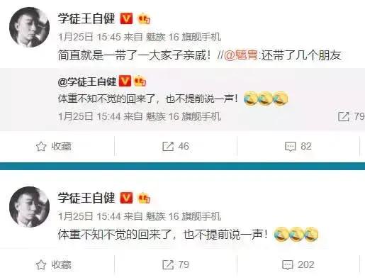 王自健为什么抑郁,王自健为何抑郁