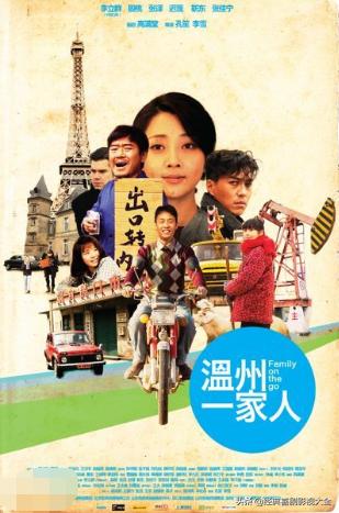 励志类的创业的电视剧有哪些,励志创业电视剧70年代