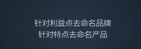 品牌取名的技巧方法,麻辣小吃品牌取名大全