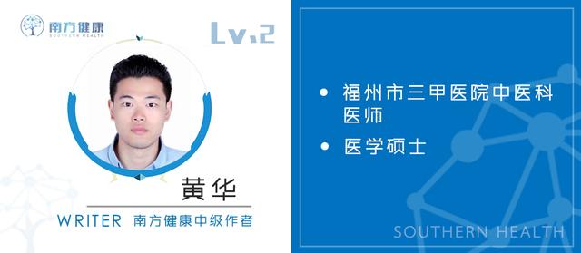 整晚失眠中成药有哪些,长期失眠入睡困难适合哪种中成药