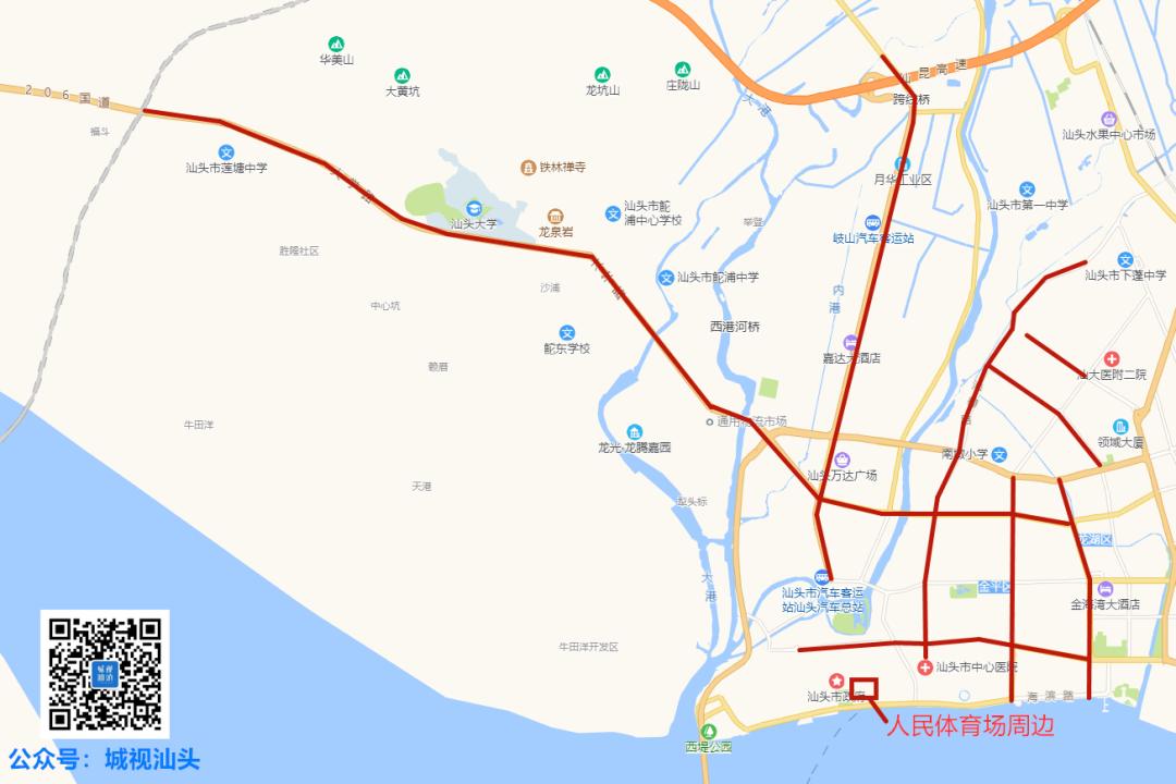 汕头金砂东路品质提升改造,汕头金砂东路改造规划图