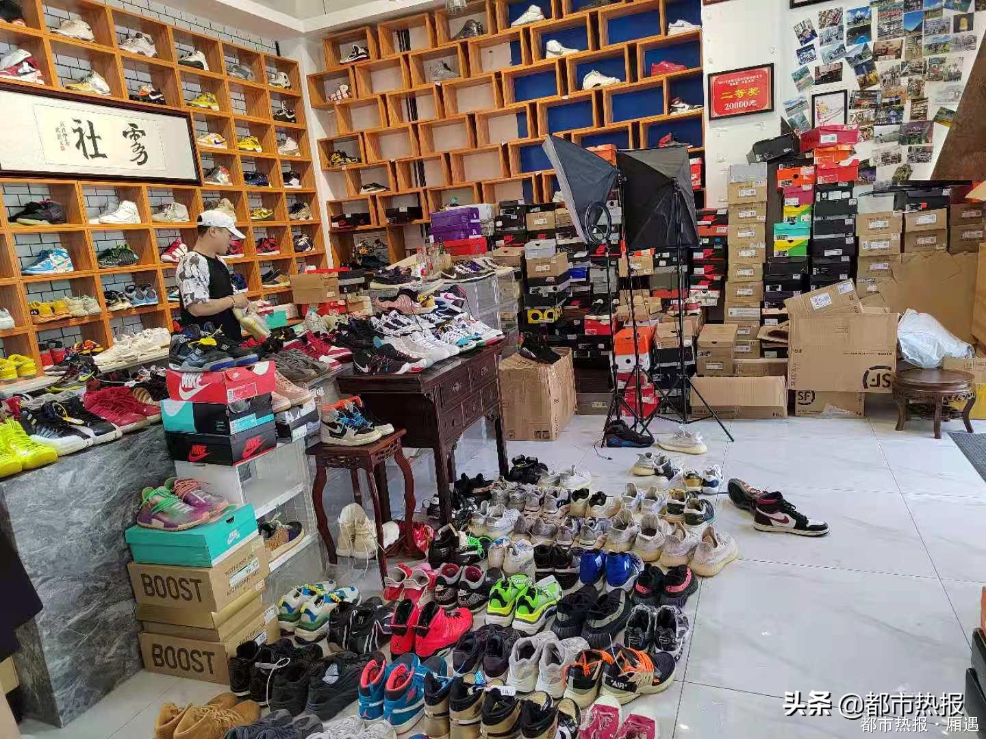 800元左右的二手鞋,有价值的二手鞋叫什么