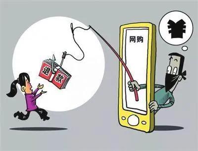 不要再被商家骗交智商税,交智商税别被骗了