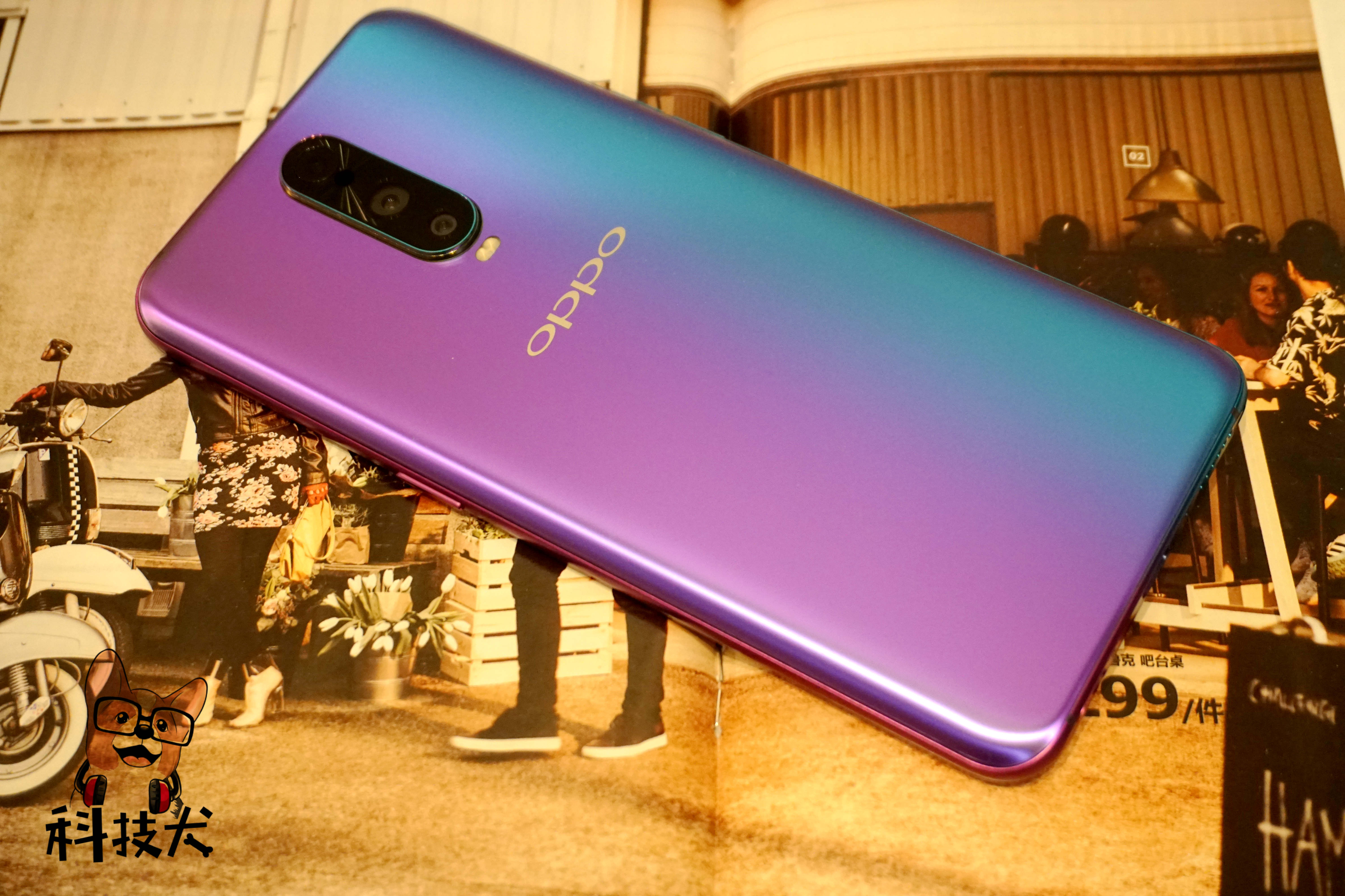 oppor9s升级coloros5.2.1,oppor9s怎么升级coloros5.2.1