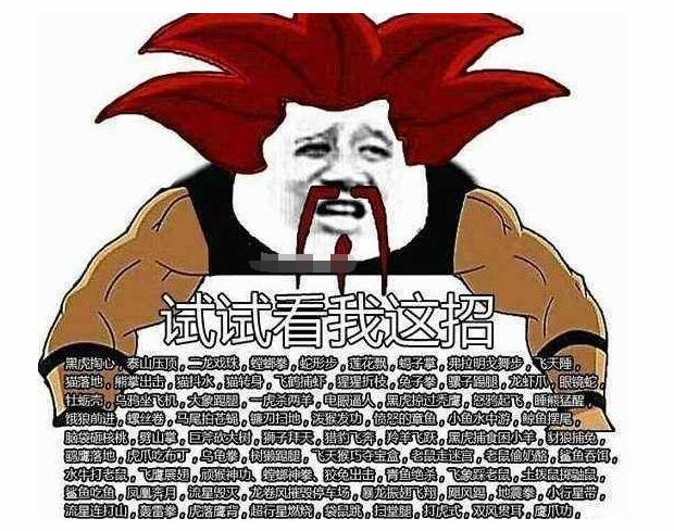 成龙各个时期战斗力,成龙在影视界中有多强的实力