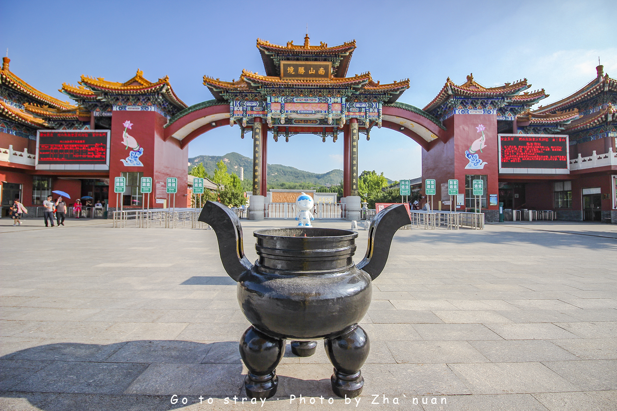 烟台世界第一大锡青铜坐佛,世界最大的锡青铜坐佛